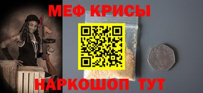 соль ск Ливны