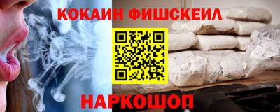 СК Ликино-Дулёво