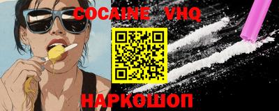 амф Лесосибирск