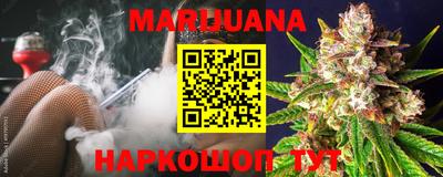 амф Лесосибирск