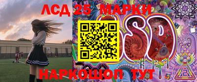 амф Лесосибирск