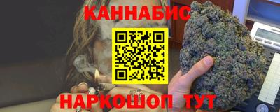 СК Ликино-Дулёво