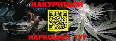 СК Ликино-Дулёво