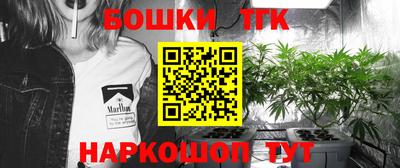 соль ск Ливны