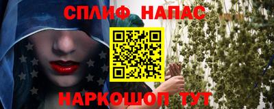 СК Ликино-Дулёво