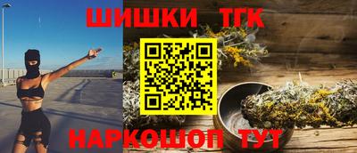 СК Ликино-Дулёво