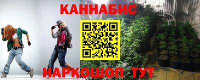 СК Ликино-Дулёво