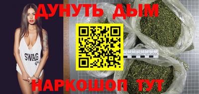 СК Ликино-Дулёво