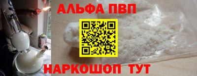 амф Лесосибирск