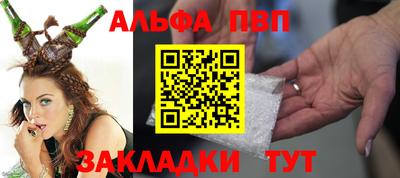 СК Ликино-Дулёво