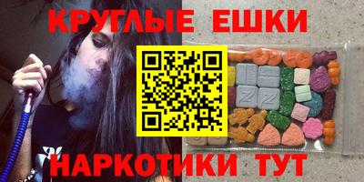 СК Ликино-Дулёво