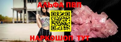 амф Лесосибирск