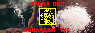 СК Ликино-Дулёво