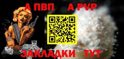 амф Лесосибирск