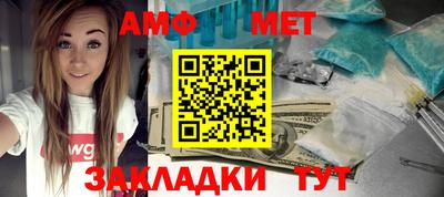 СК Ликино-Дулёво