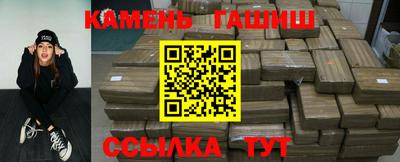 СК Ликино-Дулёво
