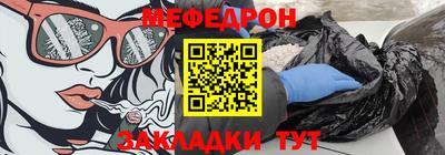 амф Лесосибирск